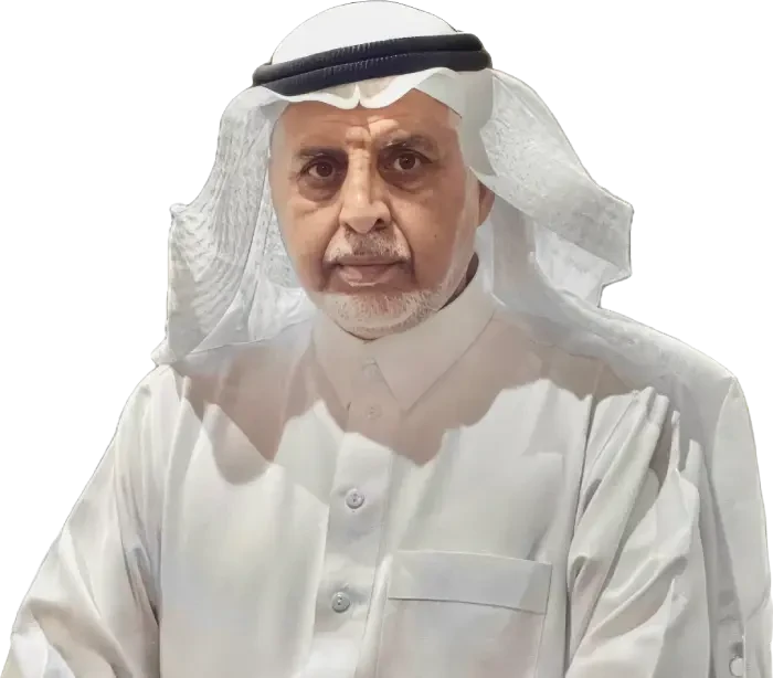 د. أحمد محمد الغامدي