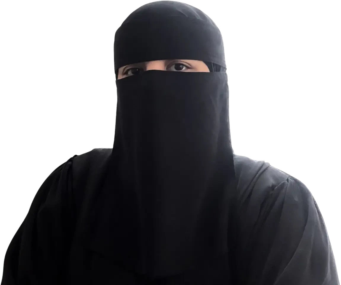 د. هاله محمد غبان